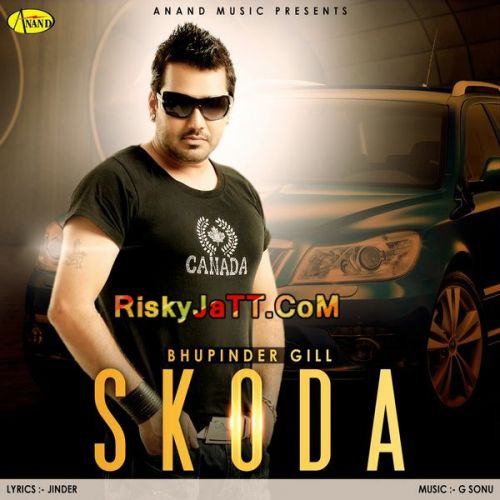 Skoda Bhupinder Gill Mp3 Song Download