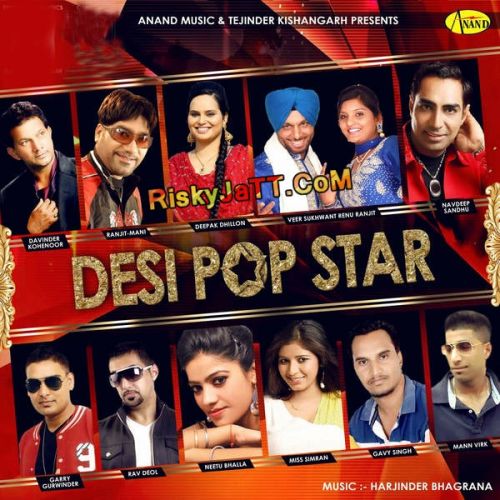 Kasoor Rav Deol Mp3 Song Download