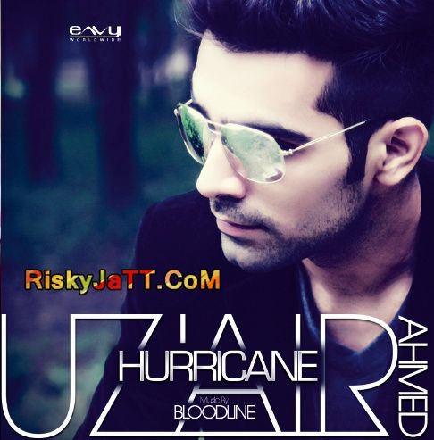 Aitebaar UzAir, PakMan Mp3 Song Download