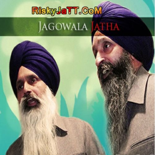 Avtar Sri Guru Gobind Sinfh Ji Jagowala Jatha Mp3 Song Download