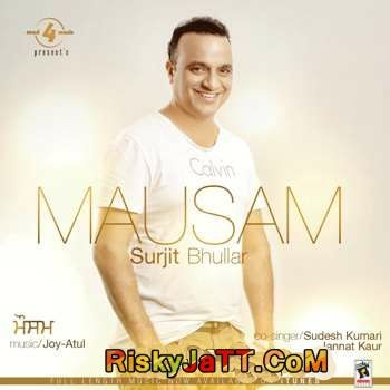 Kitaab Surjit Bhullar, Sudesh Kumari Mp3 Song Download