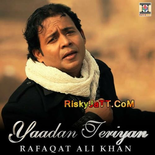 Nit Kher Manga Rafaqat Ali Khan, Rishi Rich Mp3 Song Download