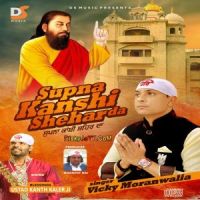 Tasveer Vicky Moranwalia Mp3 Song Download