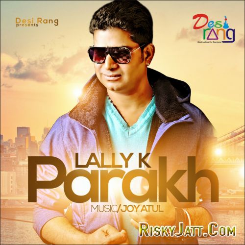 Rumal Lally Mp3 Song Download