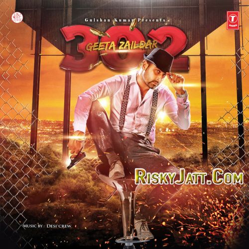 302 Geeta Zaildar Mp3 Song Download