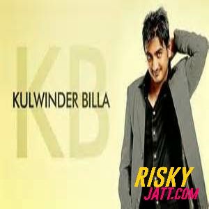 The Childhood Kulwinder Billa, G-Deep Mp3 Song Download