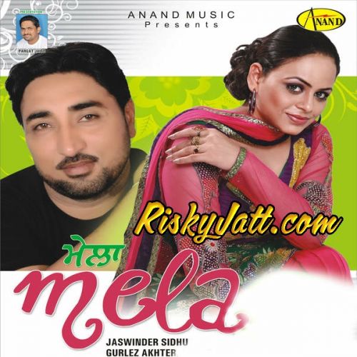 Fuji Jaswinder Sidhu, Gurlez Akhter Mp3 Song Download