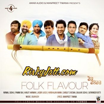 Peengh Jasbir Jassi Mp3 Song Download