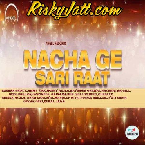 Lethal Weapon Jyoti Singh Mp3 Song Download