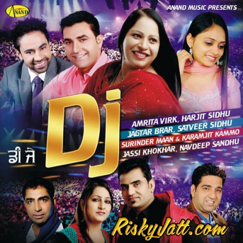 Desi Jatt Karamjit Kammo, Surinder Maan Mp3 Song Download