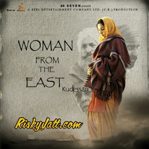 Women From The East By Kailash Kher, Pappi Gill and others... full album mp3 songs