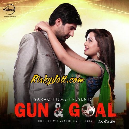 Bahan Goriyan Santokh Singh, Neha Kakkar Mp3 Song Download