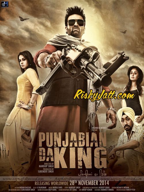 Punjabian Da King By Navraj Hans, Javed Ali and others... full album mp3 songs