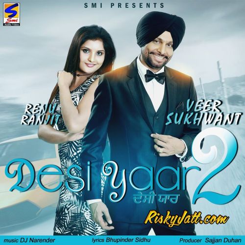 Combine (Version 2) Veer Sukhwant, Miss Pooja Mp3 Song Download