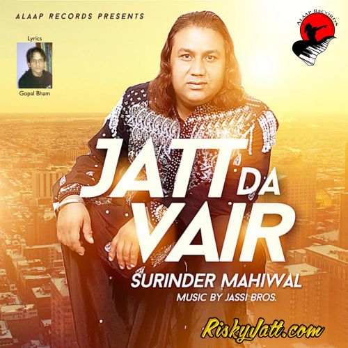 Jatt Da Vair Surinder Mahiwal Mp3 Song Download