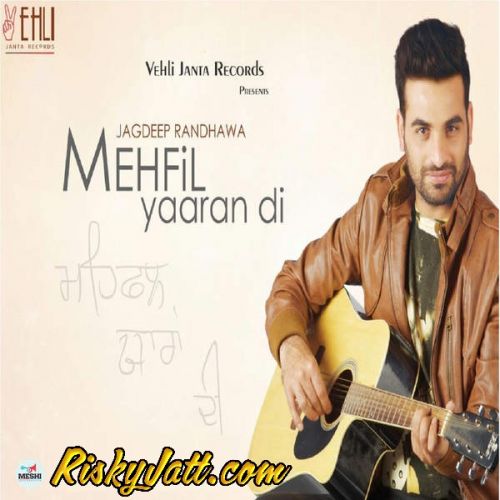 Bottoms Up Jagdeep Randhawa Mp3 Song Download