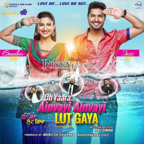 Khet Jassi Gill, Neha Kakkar Mp3 Song Download