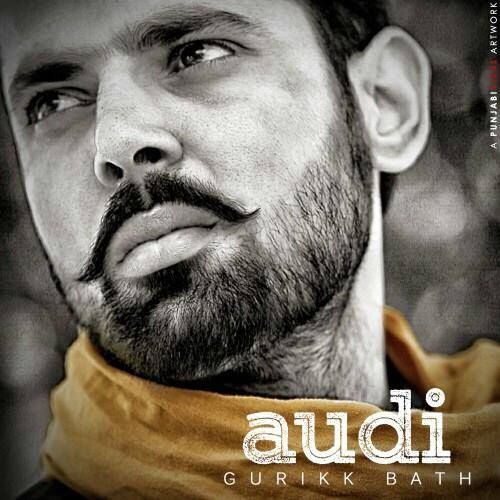 Audi Gurikk Bath Mp3 Song Download