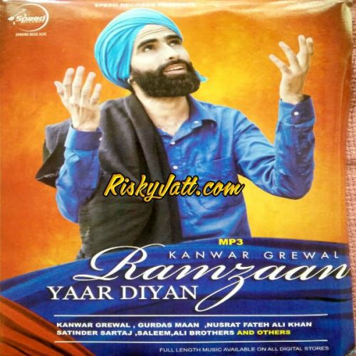 Birha Kanwar Grewal Mp3 Song Download