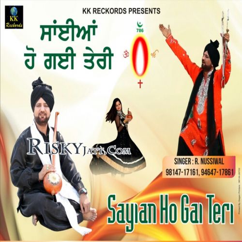 Dere Jana Hi Penda Ae R Nussiwal Mp3 Song Download