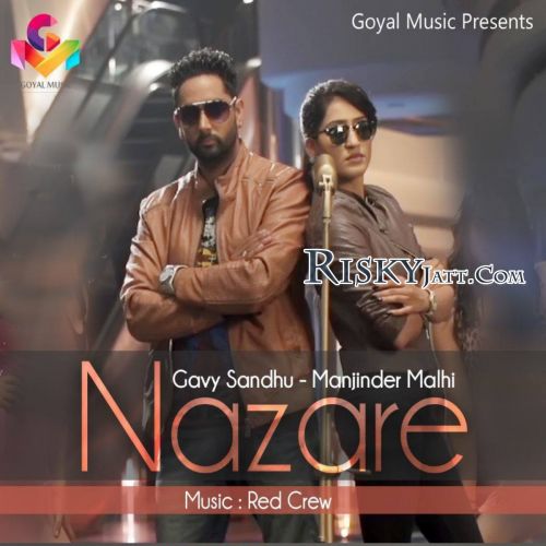 Laare Gavy Sandhu, Manjinder Malhi Mp3 Song Download