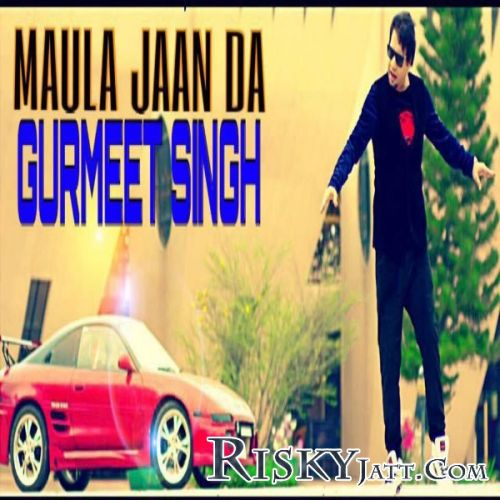 Maula Master Saleem Mp3 Song Download