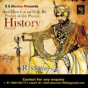 Proud of the Punjab History By Dhira Gill full album mp3 songs