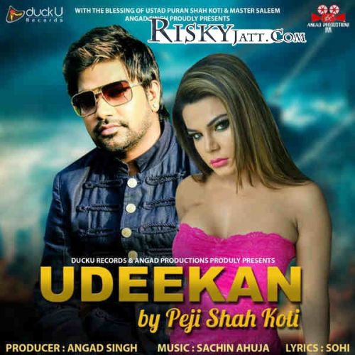 Udeekan Peji Shahkoti Mp3 Song Download