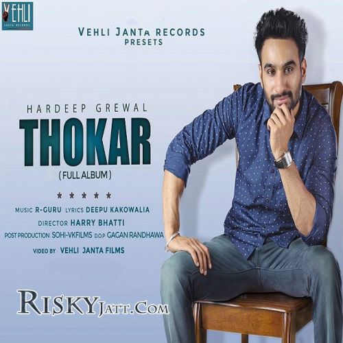 Dhiyaan Hardeep Grewal Mp3 Song Download