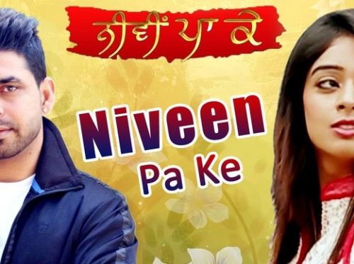 Niveen Pa Ke Harpee Dhillon, KV Sinngh Mp3 Song Download