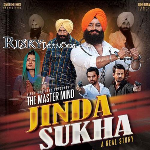 Jinda Sukha Anthem (Ft. Tigerstyle) Ranjit Bawa, Lehmbur Hussainpuri Mp3 Song Download