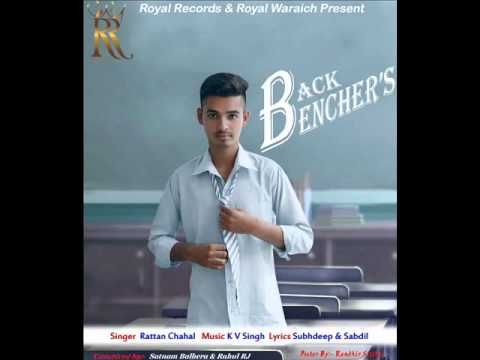 Back Benchers Rattan Chahal, KV Singh Mp3 Song Download