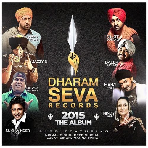 Guru Nanak Dev G Sukhwinder Singh Mp3 Song Download