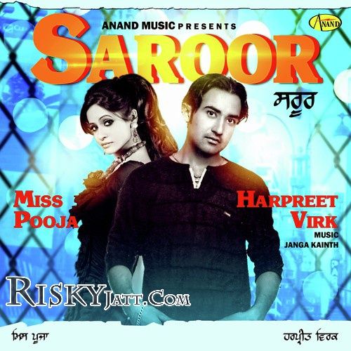 Saroor Harpreet Virk, Miss Pooja Mp3 Song Download