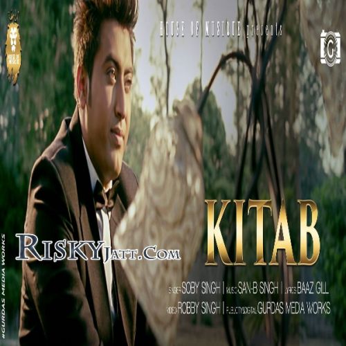 Kitab Soby Singh Mp3 Song Download