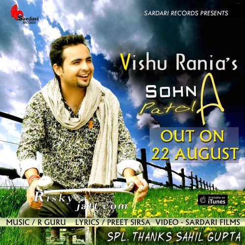 Sohna Patola Vishu Rania Mp3 Song Download