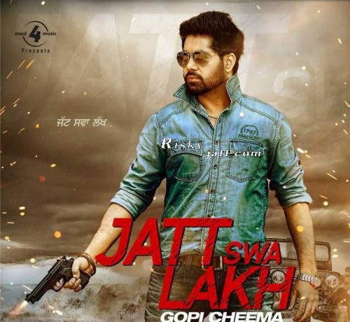 Bapu Gopi Cheema Mp3 Song Download