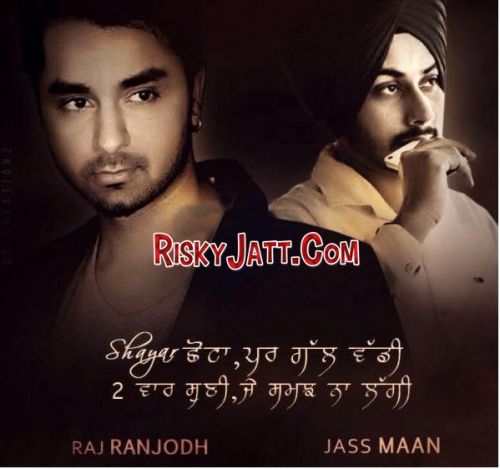 Badal Sahab Raj Ranjodh Mp3 Song Download