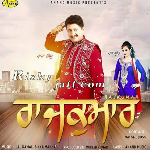 Dard Kissana Da Raja Sidhu, Husanpreet Mp3 Song Download