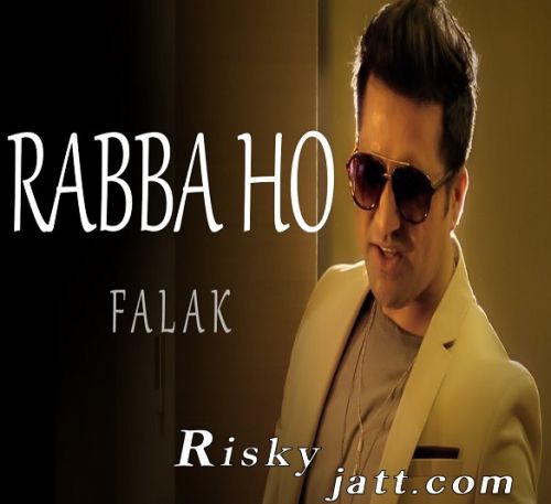 Rabba Ho Falak Shabir Mp3 Song Download