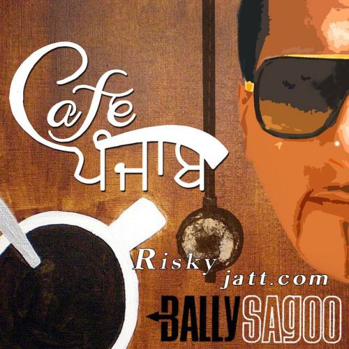 Kenu Kenu Dasa Bally Sagoo, Mohammed Irshad Mp3 Song Download