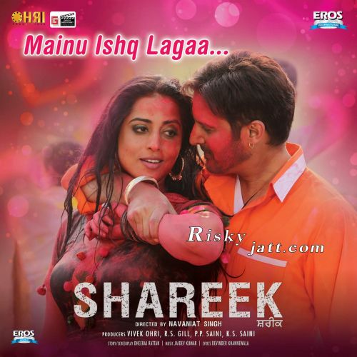 Mainu Ishq Lagaa Jaidev Kumar Mp3 Song Download