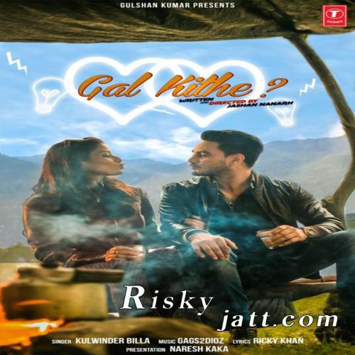 Gal Kithe Kulwinder Billa Mp3 Song Download