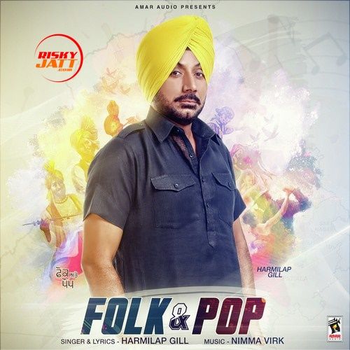 Brand Harmilap Gill Mp3 Song Download