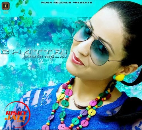 Jatti Malki Mp3 Song Download