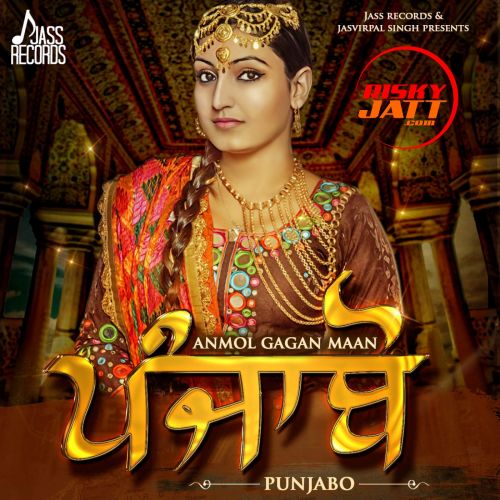 Red Fulkari Anmol Gagan Maan Mp3 Song Download