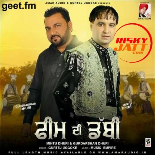 Feem Di Dabbi Mintu Dhuri, Gurdarshan Dhuri Mp3 Song Download