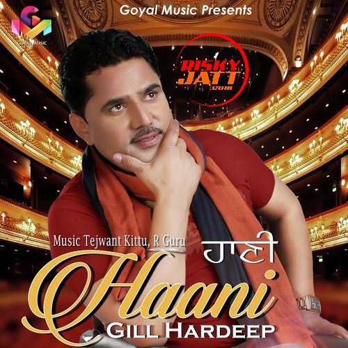 Gallan Gill Hardeep Mp3 Song Download