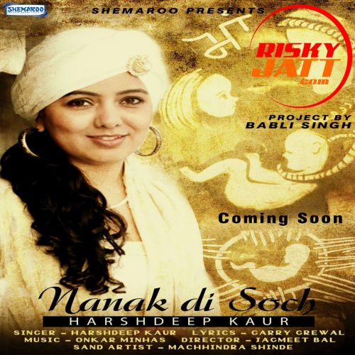 Nanak Di Soch Harshdeep Kaur Mp3 Song Download