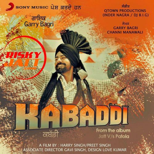 Kabaddi Garry Bagri Mp3 Song Download